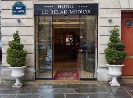 Le Relais Médicis, хотел в района на 06.Сен Жермен - Люксембург, Париж