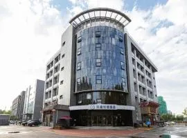 Hanting Premium Hotel Beijing Yongfeng Technology Park
