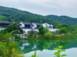 Xiangquan Peach Blossom Sand, Hotel in Ma'anshan