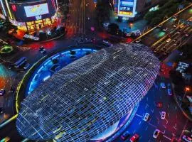 Atour Hotel Shanghai Wujiaochang Wanda Plaza