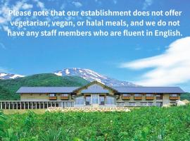 湯の台温泉 鳥海山荘 – hotel w mieście Sakata