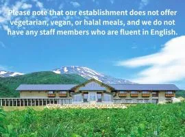湯の台温泉 鳥海山荘