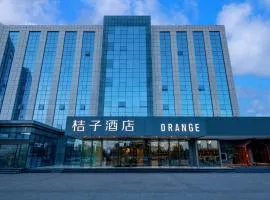 Orange Hotel Beijing Yizhuang Economic Development Zone