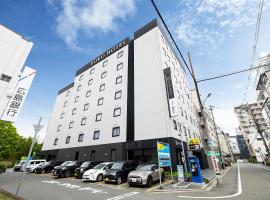 KOKO HOTEL Himeji Castle - formerly Hotel Wing International Himeji, khách sạn ở Himeji