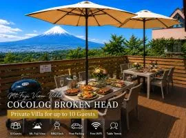 Ranked 1 in the Izu Mount Fuji from the villa