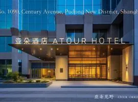 Atour origin Hotel Shanghai Lujiazui Century Avenue