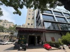 Orange Hotel Beijing Yizhuang Rongjing West Street