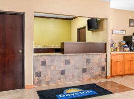 Days Inn by Wyndham Columbia Mall, hotel in Grand Forks