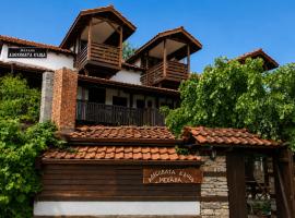 Комплекс Алексов Алексовата Къща, hotel u gradu Ognjanovo