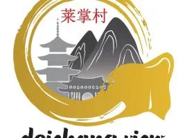 Doichang view