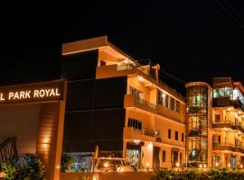 Hotel Park Royal, ξενοδοχείο σε Pithorāgarh