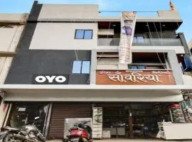 Hotel O by OYO Sawariya Regency