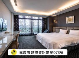 Shianghu Boutique Hotel, hotel v destinácii Chiayi City