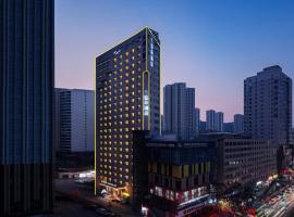 Atour Hotel Lanzhou Xiguan Zhengning Road, hotel em Lanzhou