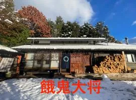一棟貸しの宿 餓鬼大将と別館トキワ荘