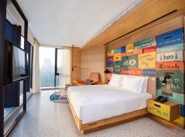 Hotel Indigo Kaohsiung Central Park by IHG, hotel v destinaci Kao-siung