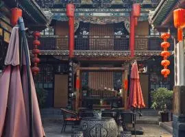 Pingyao Xinglongyi Inn