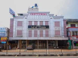 The Hotel Chettungal