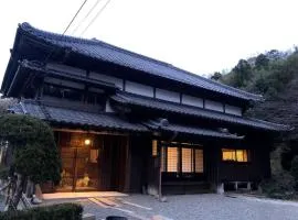 Guest House Ren