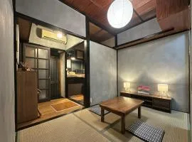 Rocket House - Traditional Japanese Home in Tokyo