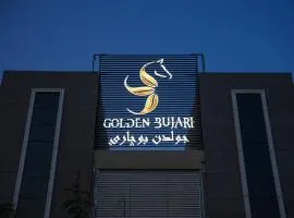 جولدن بوجاري الضيافه
