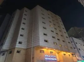 فندق رأفت حسن هاشم مكة