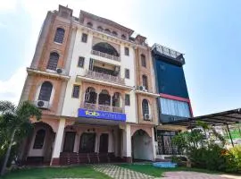 FabHotel Prime Vanshil Heritage