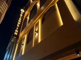 Trishul Inn