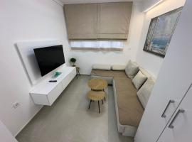 DOLCE VITA by DENTALUX 2: Néoi Epivátai şehrinde bir otel