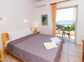 Davis Studios & Apartments - Ήλια Βόρειας Εύβοιας - 1' από τη θάλασσα, hotel v mestu Ilia