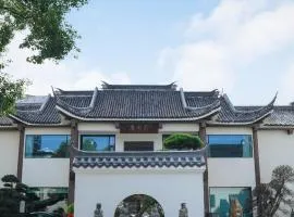 Manxin Mansion Jingdezhen Taoxichuan