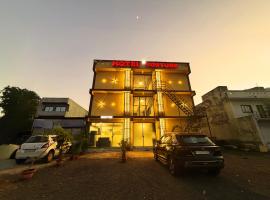 Hotel Fortune, Althan, hotel v destinaci Surat