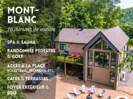Le Greenwood 2 - Sauna - Spa - Mountain View, Hotel in Mont-Blanc