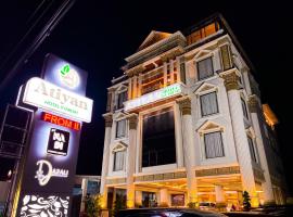 Atiyan Hotel Syariah, khách sạn ở Bukittinggi