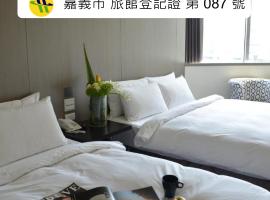 de rěve Express Hotel, khách sạn ở Thành phố Gia Nghĩa