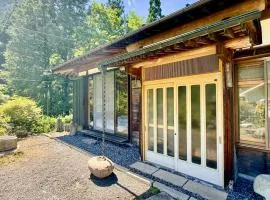 UTATANE Tokyo's Hidden Countryside Retreat, 90 minutes from Shinjuku