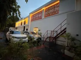 Austra Hotels and Apartments Maitama Abuja