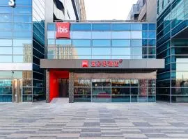 Ibis Beijing Beiqijia Wendu Water City