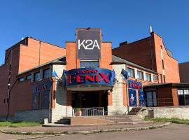 Narva Center - K2A Hotel, hotel u gradu 'Narva'
