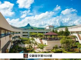 Howard Beach Resort Kenting, hotel in Kenting