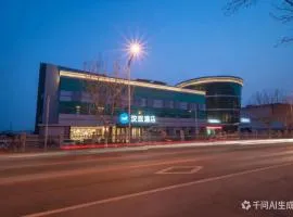 汉庭北京云岗路酒店