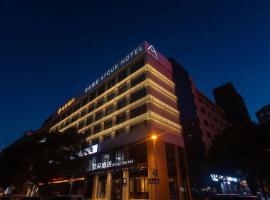 Atour Hotel Shuangyong Ave, ξενοδοχείο στη Γιανάν