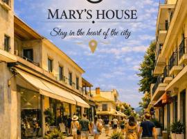 Tripolis में, होटल MARY'S HOUSE The lux terrace