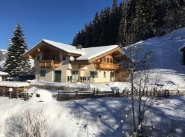Viesnīca Appartement Mühlhäusl pilsētā Auffaha