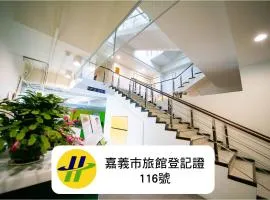 客旅家青年旅館 Travelers Plus