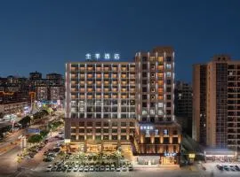 JI Hotel Dongguan Shipai Ecological Park Avenue