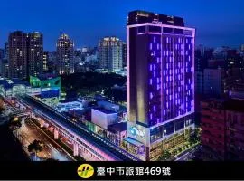 Moxy Taichung