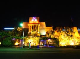 Holiday Motel, hotell i Tainan