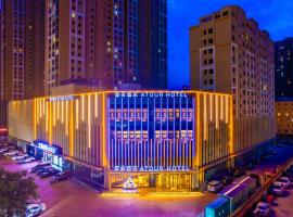 Atour Hotel Tianshui North Road Wanda Chengguan Lanzhou, hotell sihtkohas Lanzhou
