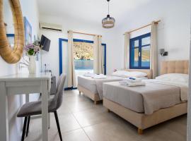 Sifis: Loutro şehrinde bir otel